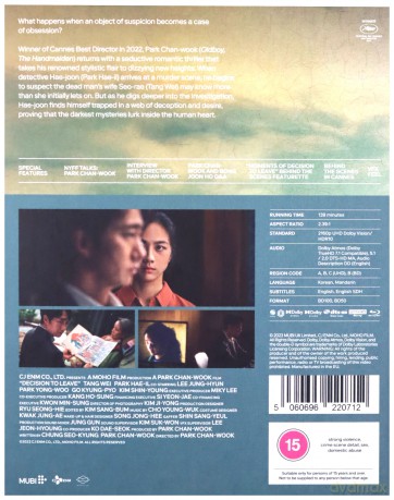 Decision To Leave (Podejrzana) [Blu-Ray 4K]+[Blu-Ray]