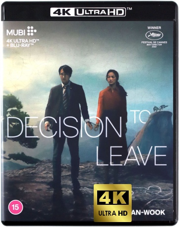 Decision To Leave (Podejrzana) [Blu-Ray 4K]+[Blu-Ray]