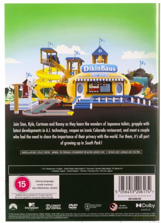 South Park: The Complete Twenty-Sixth Season (Miasteczko South Park) [DVD]