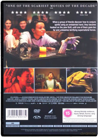 Talk To Me (Mów do mnie!) [DVD]