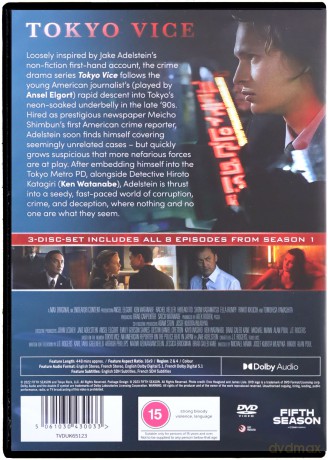 Tokyo Vice [3DVD]