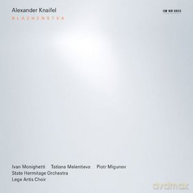 Knaifel Alexander: Blazhenstva [CD]