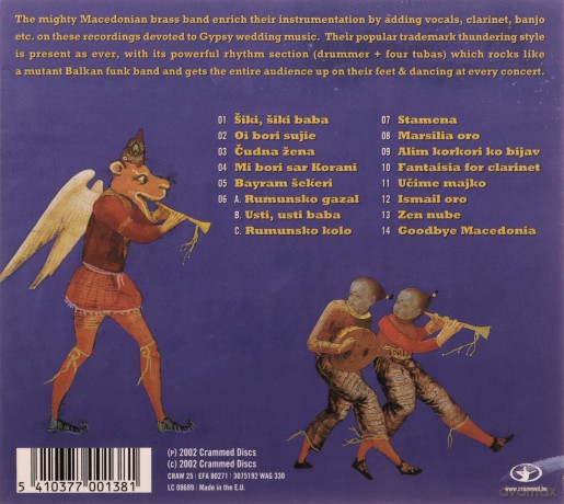 Kocani Orkestar: Alone At My Wedding [CD]