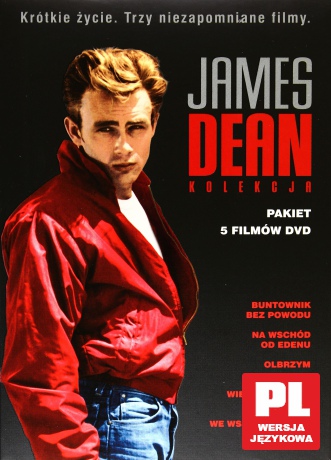 James Dean Prestige Collection [8DVD]