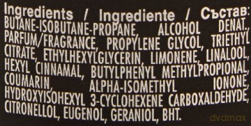 Playboy Vegas Dezodorant dla Mężczyzny150ml [PERFUMY]