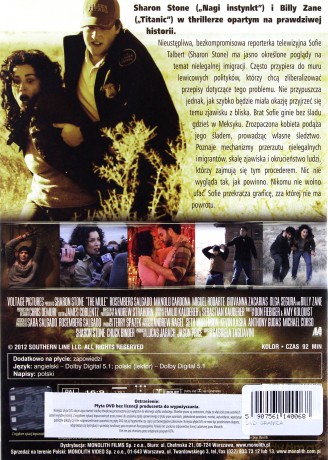 Granica [DVD]