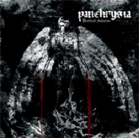 Panchrysia: Deathcult Salvation [CD]