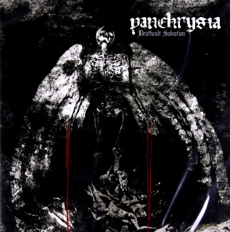 Panchrysia: Deathcult Salvation [CD]