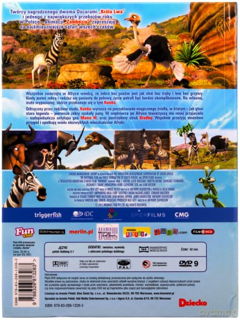 Kumba (booklet) [DVD]