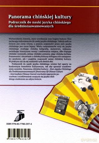 panorama chinskiej kultury. podrecznik do nauki jezyka chinskiego dla sredniozaawansowanych. czesc 1 [KSIĄŻKA]