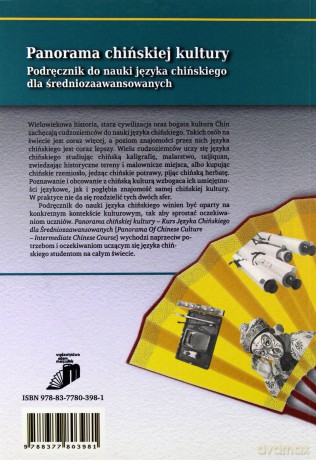 panorama chinskiej kultury. podrecznik do nauki jezyka chinskiego dla sredniozaawansowanych. czesc 2 [KSIĄŻKA]