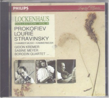Kremer/Meyer/+: Div.:Lockenhaus Vol.8 [CD]