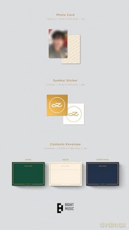 Jung Kook: Golden - Shine [CD]