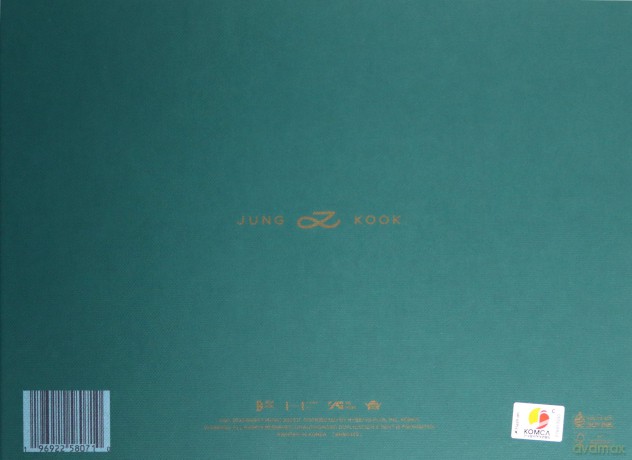 Jung Kook: Golden - Shine [CD]
