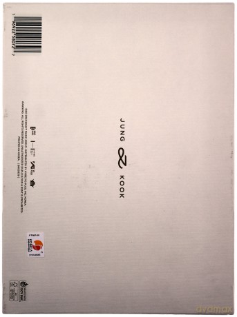 Jung Kook: Golden - Solid [CD]