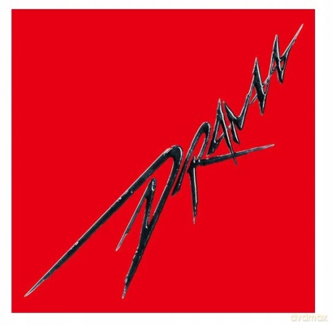 Aespa: Drama - The 4th Mini Album [CD]