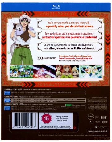 Beast Tamer - The Complete Season [2xBlu-Ray]