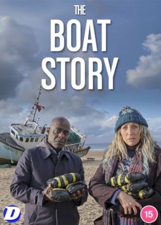 Boat Story [2DVD]