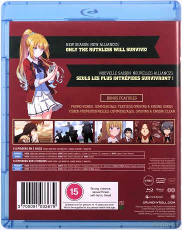 Classroom Of The Elite - Season 2 [2xBlu-Ray]