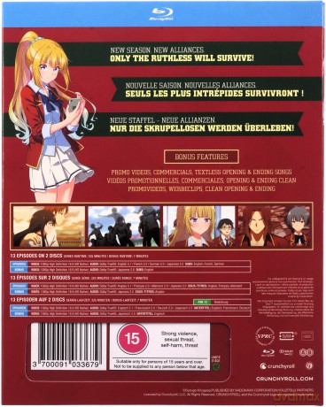 Classroom Of The Elite - Season 2 [2xBlu-Ray]