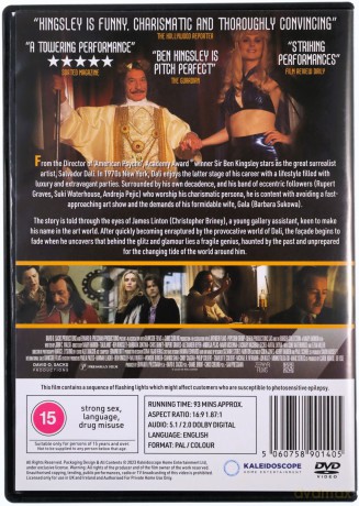 Daliland [DVD]