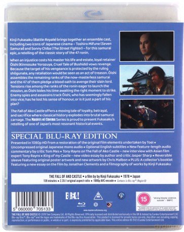 Fall Of Ako Castle. The (Aka Swords Of Vengeance) (Special Edition) (47 mieczy zemsty. Upadek zamku Ako) [Blu-Ray]