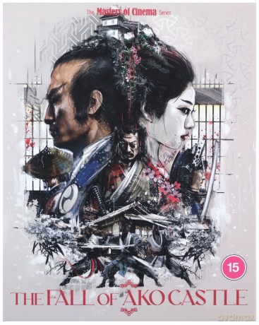 Fall Of Ako Castle. The (Aka Swords Of Vengeance) (Special Edition) (47 mieczy zemsty. Upadek zamku Ako) [Blu-Ray]