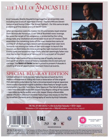 Fall Of Ako Castle. The (Aka Swords Of Vengeance) (Special Edition) (47 mieczy zemsty. Upadek zamku Ako) [Blu-Ray]