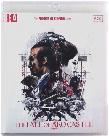 Fall Of Ako Castle. The (Aka Swords Of Vengeance) (Special Edition) (47 mieczy zemsty. Upadek zamku Ako) [Blu-Ray]