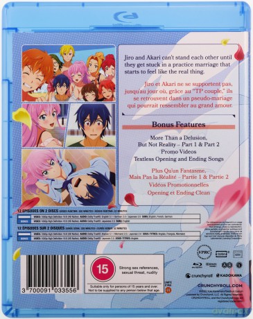 More Than A Married Couple. But Not Lovers - The Complete Season [2xBlu-Ray]