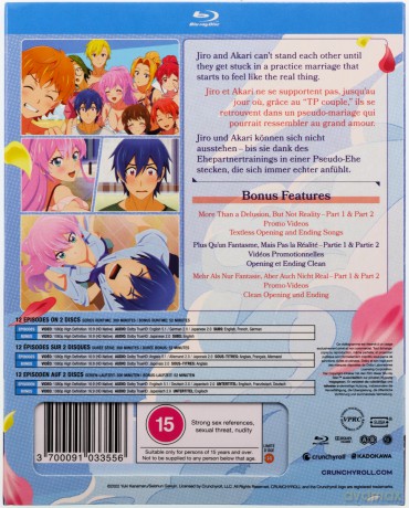 More Than A Married Couple. But Not Lovers - The Complete Season [2xBlu-Ray]