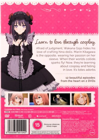 My Dress Up Darling [2DVD]