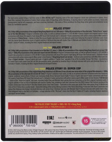 Police Story Trilogy (Standard Edition) [3xBlu-Ray 4K]