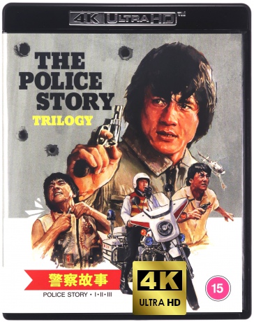 Police Story Trilogy (Standard Edition) [3xBlu-Ray 4K]