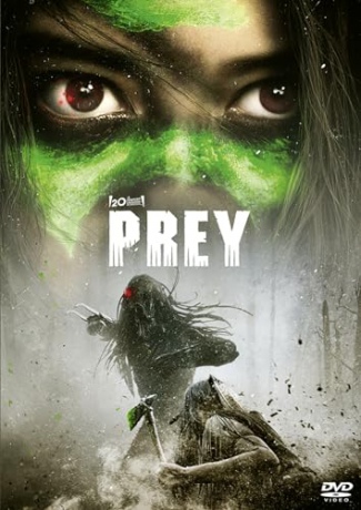 Prey 1 [DVD]