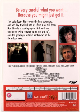 The Woman In Red (Kobieta w czerwieni) [DVD]