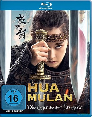 Hua Mulan (Legenda Hua Mulan) [Blu-Ray]