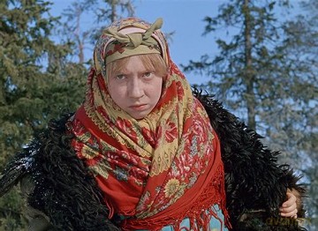 Father Frost (Dziadek Mróz) [Blu-Ray]