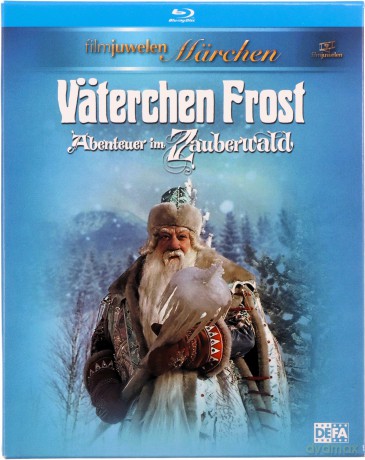 Father Frost (Dziadek Mróz) [Blu-Ray]
