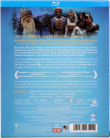 Father Frost (Dziadek Mróz) [Blu-Ray]