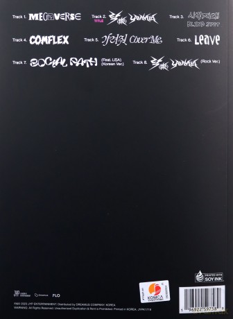 Stray Kids: Rock-Star (Limited Star Ver.) [CD]
