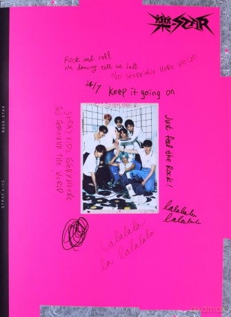 Stray Kids: Rock-Star (Rock Version) [CD]