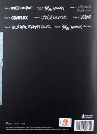 Stray Kids: Rock-Star (Roll Version) [CD]
