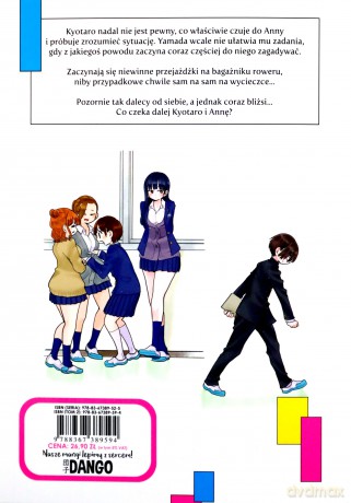 Czarne chmury w moim sercu (Tom 2) - Norio Sakurai [KOMIKS]
