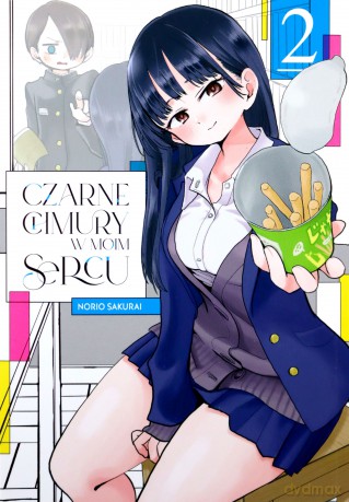 Czarne chmury w moim sercu (Tom 2) - Norio Sakurai [KOMIKS]