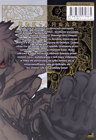 Gachiakuta (Tom 1) - Hideyoshi Ando, Kei Urana [KOMIKS]