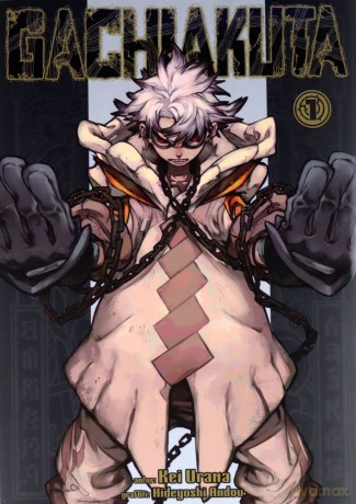 Gachiakuta (Tom 1) - Hideyoshi Ando, Kei Urana [KOMIKS]