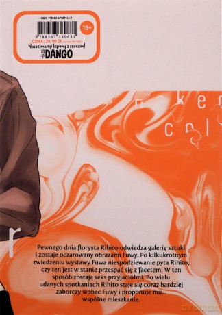 Naked color - Amamiya [KOMIKS]