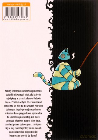 Pochi Kuro (Tom 1) - Naoya Matsumoto [KOMIKS]