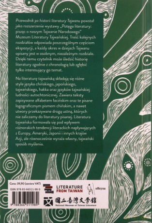 Przewodnik po historii literatury Tajwanu [KSIĄŻKA]